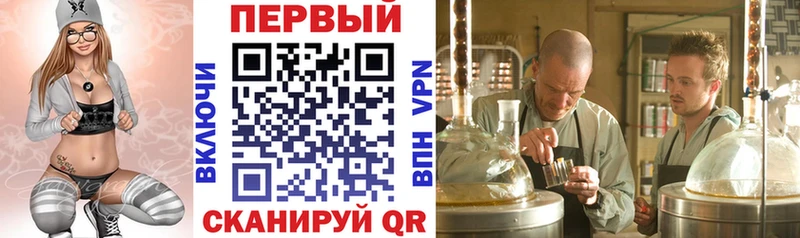 mega онион  Карасук  АМФЕТАМИН VHQ 