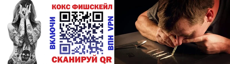 купить закладку  Карасук  COCAIN Колумбийский 