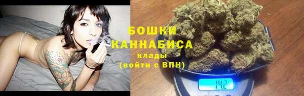 гашиш Зеленокумск