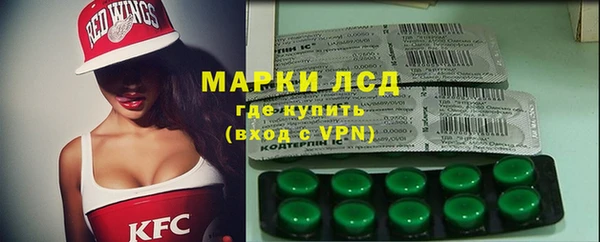 гашиш Зеленокумск