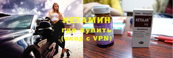 гашиш Зеленокумск