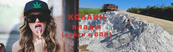 мяу мяу мука Зерноград