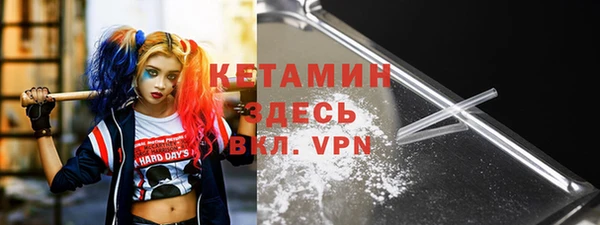 ешки Зеленодольск