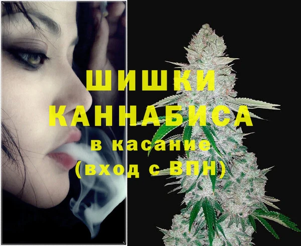 мяу мяу мука Зерноград