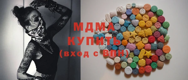 ешки Зеленодольск