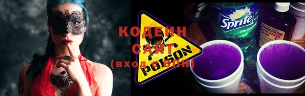 гашиш Зеленокумск