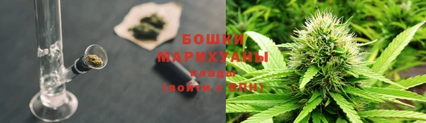 гашиш Зеленокумск