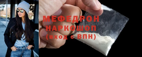 гашиш Зеленокумск