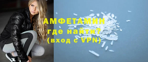 мяу мяу мука Зерноград