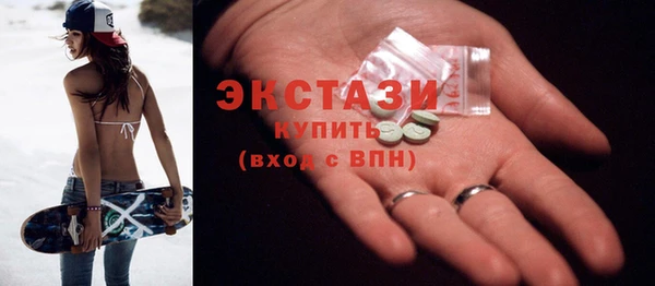гашиш Зеленокумск