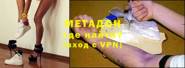 ешки Зеленодольск