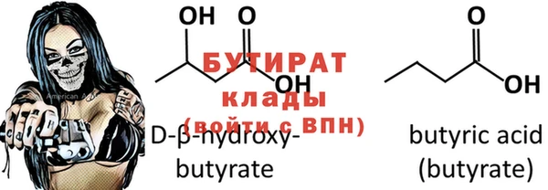 мяу мяу мука Зерноград