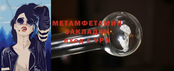 ешки Зеленодольск