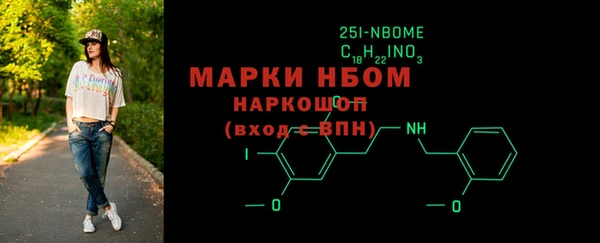 гашиш Зеленокумск