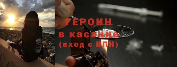 мяу мяу мука Зерноград