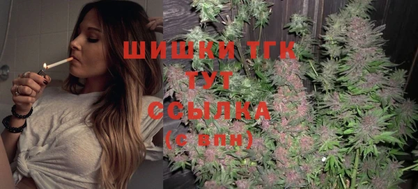 мяу мяу мука Зерноград