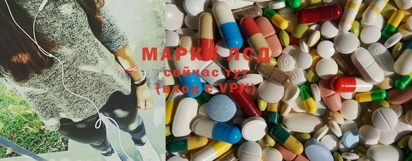 мяу мяу мука Зерноград