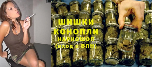гашиш Зеленокумск