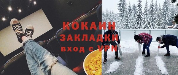 ешки Зеленодольск