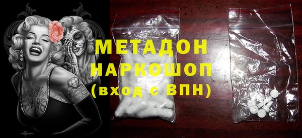 гашиш Зеленокумск