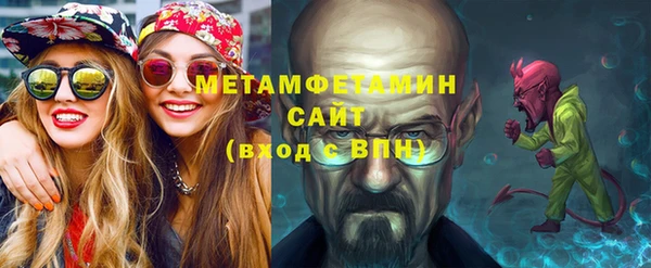 ешки Зеленодольск
