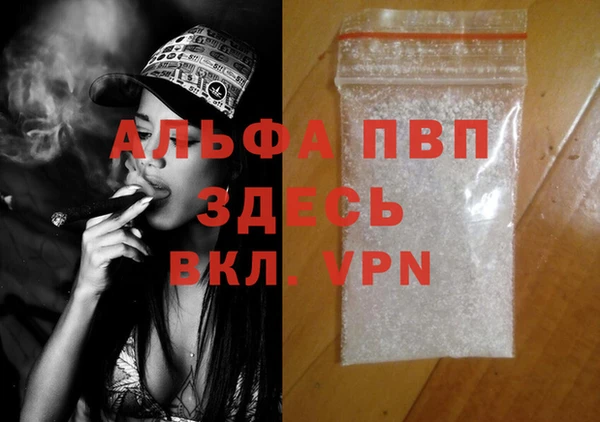 ешки Зеленодольск