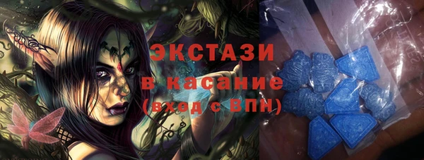 гашиш Зеленокумск