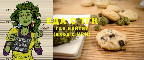 ешки Зеленодольск