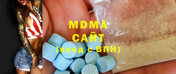 мяу мяу мука Зерноград