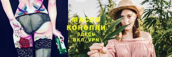 гашиш Зеленокумск