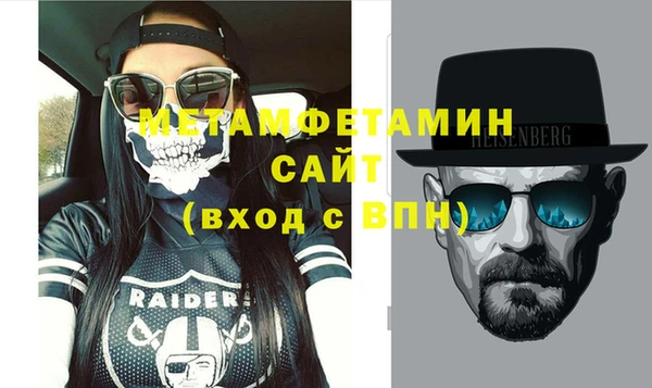 ешки Зеленодольск