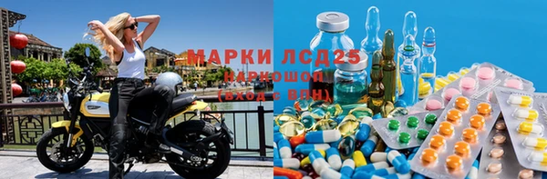 ешки Зеленодольск