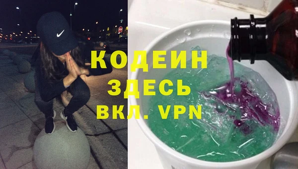 ешки Зеленодольск