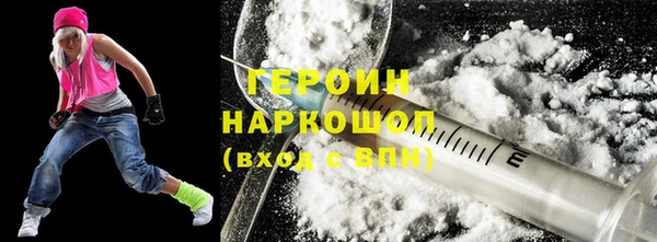 ешки Зеленодольск
