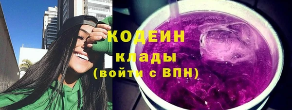 гашиш Зеленокумск