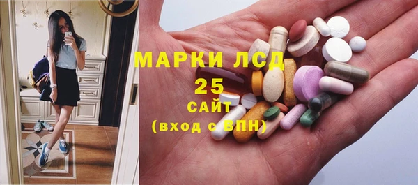 гашиш Зеленокумск