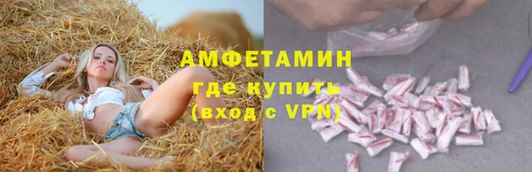 мяу мяу мука Зерноград
