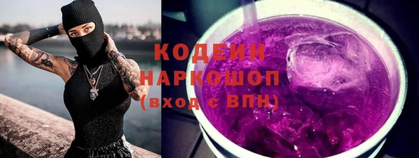 ешки Зеленодольск