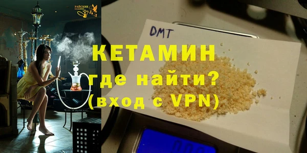 ешки Зеленодольск