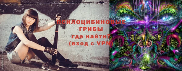 гашиш Зеленокумск