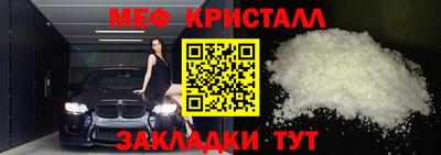 сатива Кохма