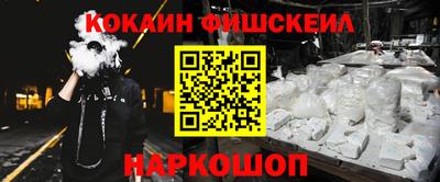 круглые Красноармейск