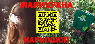круглые Красноармейск