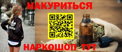 круглые Красноармейск