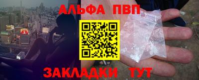 круглые Красноармейск