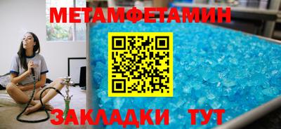 круглые Красноармейск