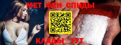 круглые Красноармейск