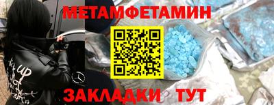 круглые Красноармейск
