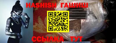 сатива Кохма