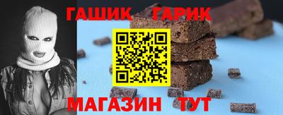 сатива Кохма